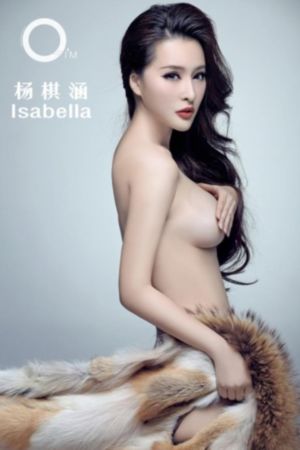 电影八仙过海_4K超清在线观看